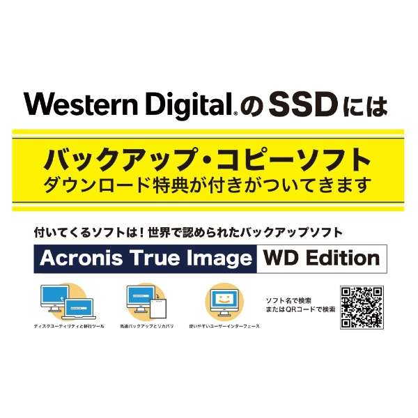 WDS500G2B0B SSD WD BLUE 3D NAND SATA SSD [500GB /M.2] yoNiz_4