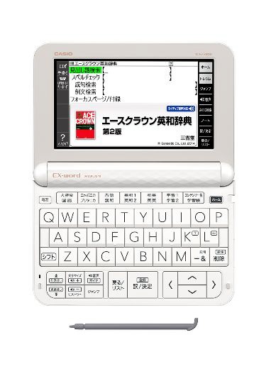 即納HOTCASIO　XD-Z3800WE ホワイト 170コンテンツ カシオ