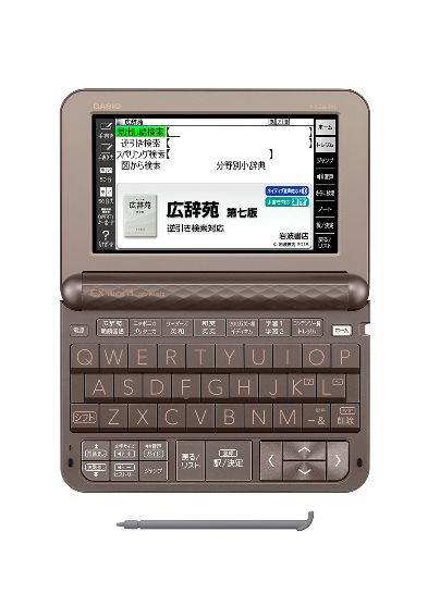 EX-word  XD-Z8500GYPC/タブレット
