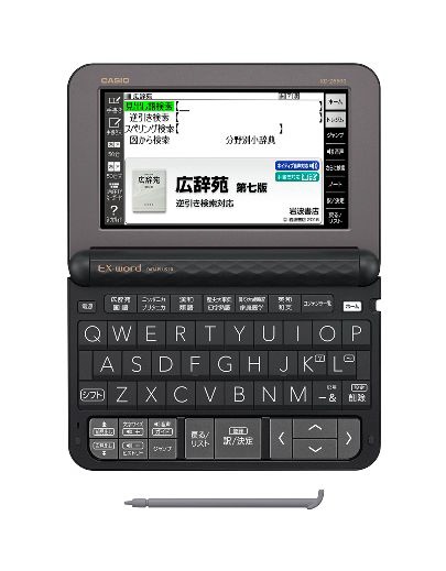 カシオ 電子辞書 エクスワード 生活・教養モデル XD-Z6500BK ブラック