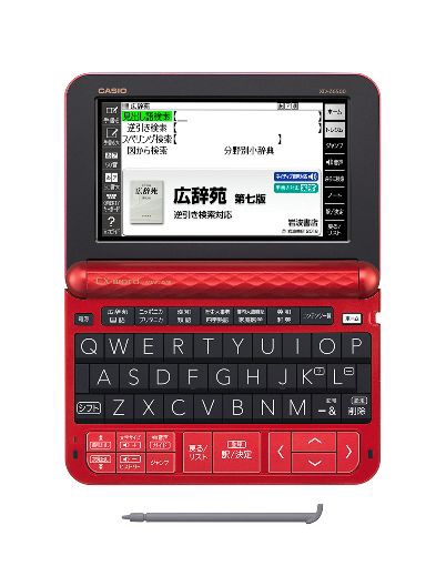 カシオ 電子辞書 エクスワード 生活・教養モデル XD-Z6500RD レッド