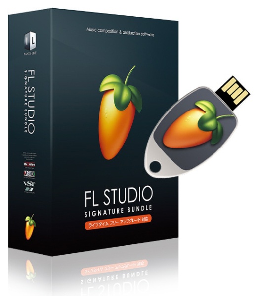 〔Win版〕 FL STUDIO 12 SIGNATURE BUNDLE 解説本PDFバンドル [Windows用]