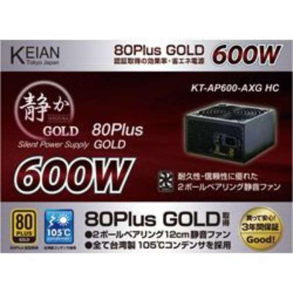 PCd ÂGOLD ubN KT-AP600-AXG HC [600W /ATX /Gold]_1