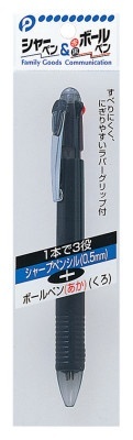 シャーペン＆ボールペン 03-031 [0.7mm] ポケット｜Pocket 通販