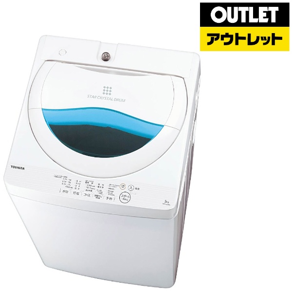 アウトレット品】 全自動洗濯機 グレインブラウン AW-10DP1(T) 【生産