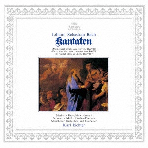 バッハ: カンタータ集 （75曲）カール・リヒター（ブルーレイ・オーディオ）ミュンヘンバッハ管弦楽団合唱団