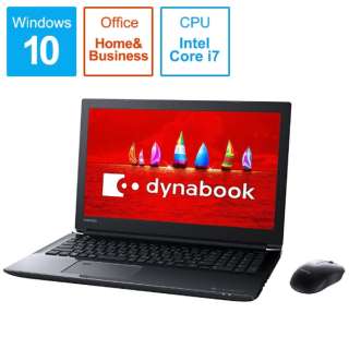dynabook i_CiubNj m[gp\R vVXubN PT95FBP-BEA2 [15.6^ /Windows10 Home /intel Core i7 /Office HomeandBusiness /F16GB /SSDF512GB /2018N1f]