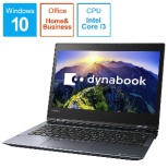 dynabook i_CiubNj m[gp\R IjLXu[ PV62FLP-NEA [12.5^ /Windows10 Home /intel Core i3 /Office HomeandBusiness /F4GB /SSDF256GB /^b`plΉ /2018N1f]