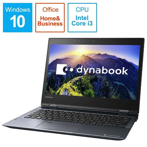 dynabook i_CiubNj m[gp\R IjLXu[ PV62FLP-NEA [12.5^ /Windows10 Home /intel Core i3 /Office HomeandBusiness /F4GB /SSDF256GB /^b`plΉ /2018N1f]_1