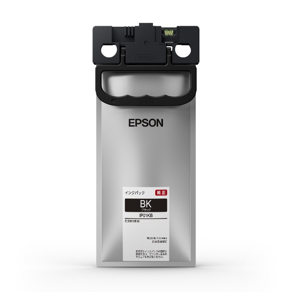 EPSON(エプソン) 純正プリンターインク Lサイズ ブラック IP11KB IP11KB プリンター・FAX用インク