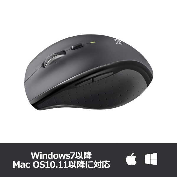 マウス Marathon Mouse M705m [光学式 /無線(ワイヤレス) /7ボタン /USB]