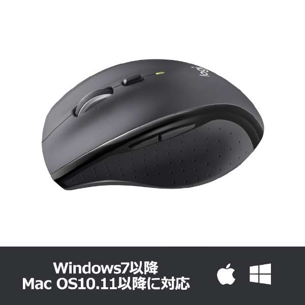 }EX Marathon Mouse M705m [w /(CX) /7{^ /USB]_2