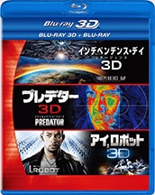 FOX SF 3D2DブルーレイBOX(5枚組)(初回生産限定) [Blu-ray]