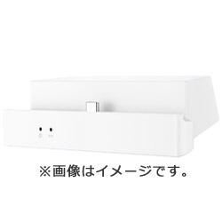 au純正】クレードル HWD36PUA ［Speed Wi-Fi NEXT W05対応］ HWD36PUA W05クレードル（au） au｜エーユー  通販 | ビックカメラ.com