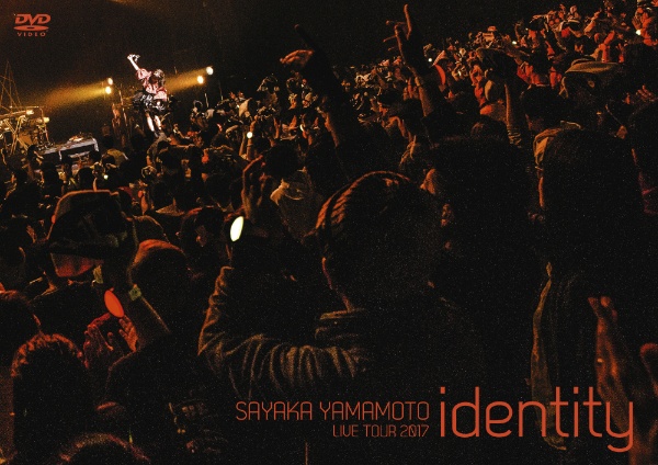 ܺ/ܺ LIVE TOUR 2017  identity 