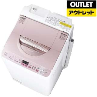 【アウトレット品】 ES-TX5A-P 縦型洗濯乾燥機 ピンク系 [洗濯5.5kg /乾燥3.5kg /ヒーター乾燥 /上開き] 【生産完了品】
