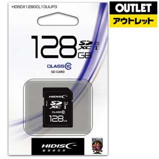 [奥特莱斯商品] SDXC卡HDSDX128GCL10UIJP3[Class10/128GB][数量有限数量有限品]
