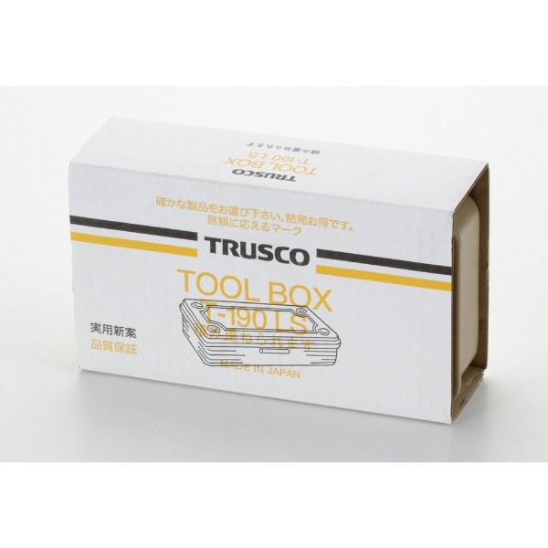 TRUSCO トランク型工具箱 203×109×56 ライトサンド T-190LS トラスコ