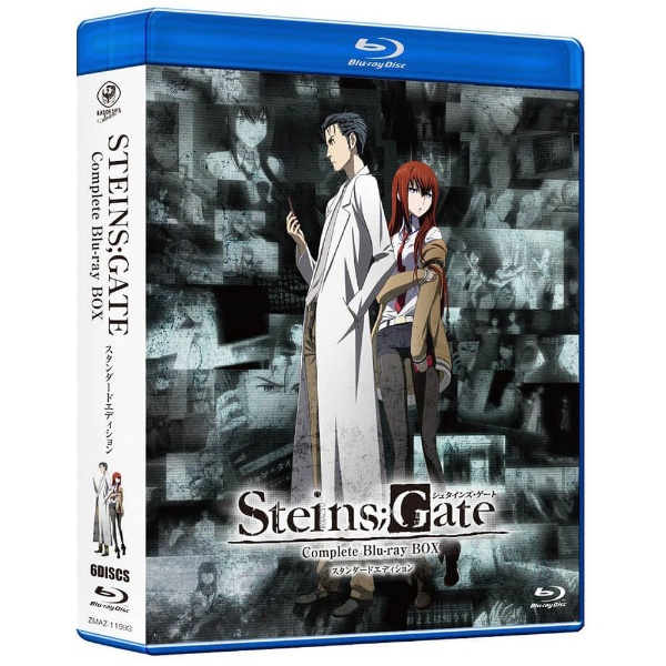 STEINS;GATE コンプリート Blu-ray BOX complete