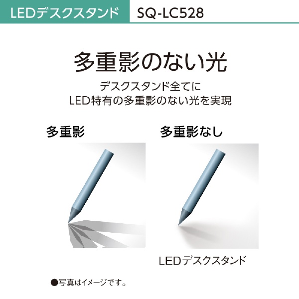 LEDデスクスタンド クランプタイプ ダークグレー仕上 SQ-LC528-K [LED 