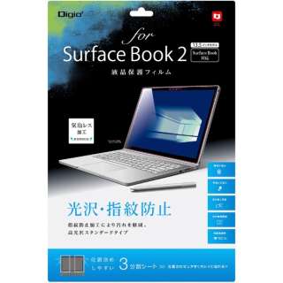 SurfaceBook2p tیtB wh~ TBFSFB17FLS