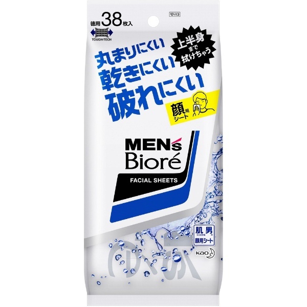 MEN's Biore（メンズビオレ）洗顔シート 卓上用 38枚入 メントール配合タイプ 花王｜Kao 通販