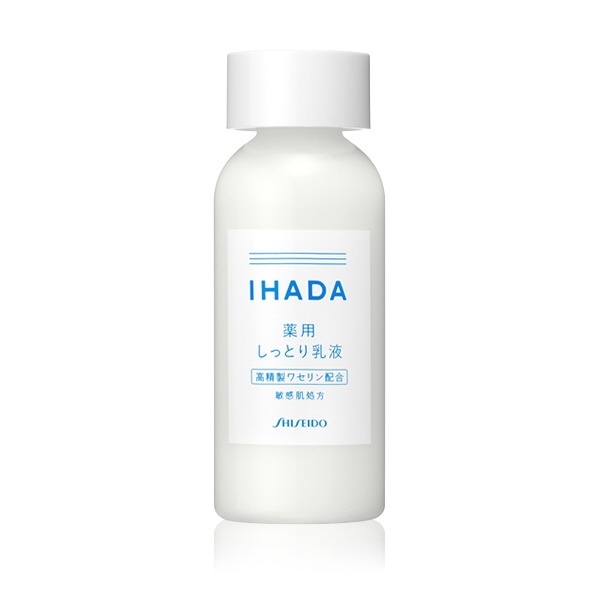 IHADA(イハダ)薬用エマルジョン （135ml） 〔乳液〕 資生堂薬品｜SHISEIDO 通販