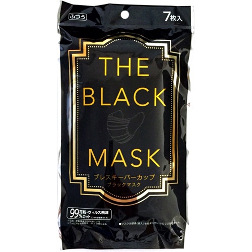 ブラックマスク ブレスキーパーカップ ふつうサイズ 7枚入 83%OFF 超人気 専門店 マスク