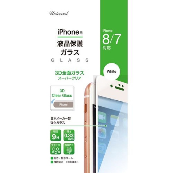 iPhone87 3DΩΥ饹ѡꥢ TIG-G47W ۥ磻