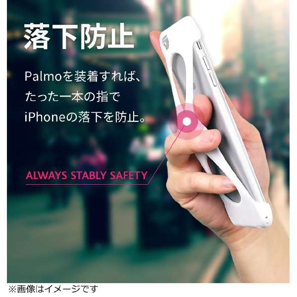 Palmo for iPhone8^7 Light Pink_3