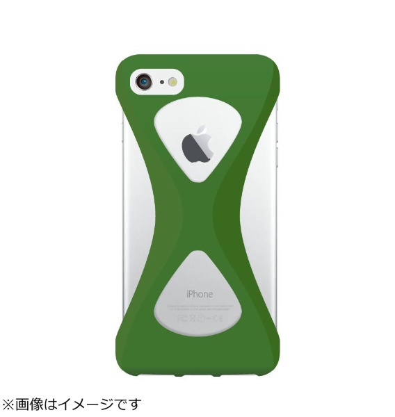 Palmo for iPhone8^7 Green