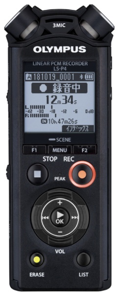 LS-P4 ICレコーダー ブラック [8GB /Bluetooth対応 /ハイレゾ対応