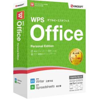 kWinŁl WPS Office Personal Edition [Windowsp]_1