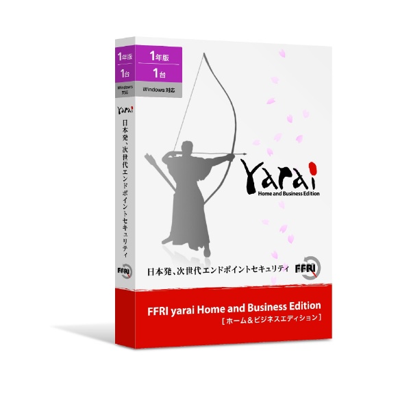 kWinŁl FFRI yarai Home and Business Edition 1N/1 [Windowsp]