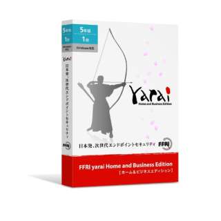 kWinŁl FFRI yarai Home and Business Edition 5N/1 [Windowsp]