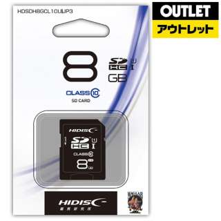 [奥特莱斯商品] SDHC卡HDSDH8GCL10UIJP3[Class10/8GB][生产完毕物品]