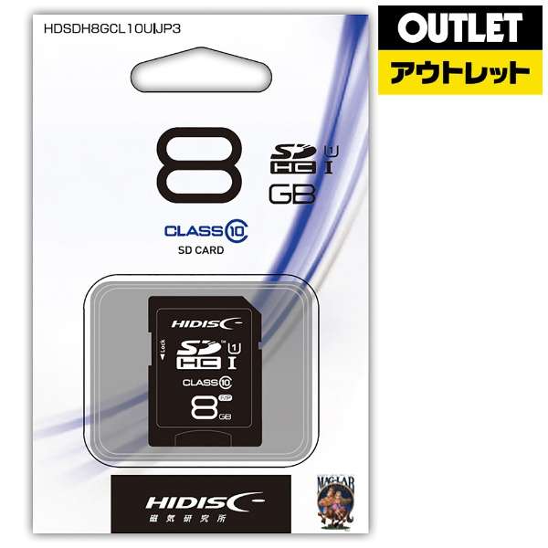 [奥特莱斯商品] SDHC卡HDSDH8GCL10UIJP3[Class10/8GB][生产完毕物品]_1