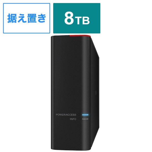 BUFFALO バッファロー 外付けHDD 8TB USB3.1 USB3.0用 HD-NRLD8.0U3-BA