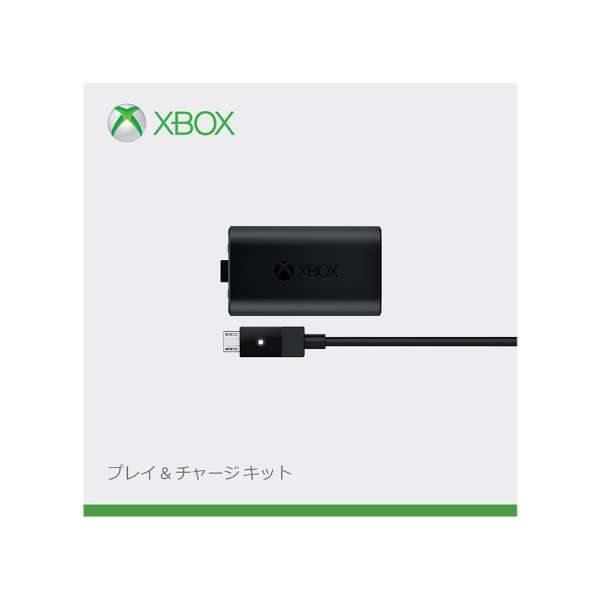 Xbox One プレイ チャージ キット S3v Xbox One マイクロソフト Microsoft 通販 ビックカメラ Com
