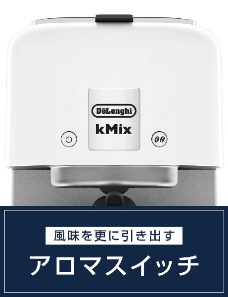 ドリップコーヒーメーカー ケーミックス クールホワイト COX750J-WH
