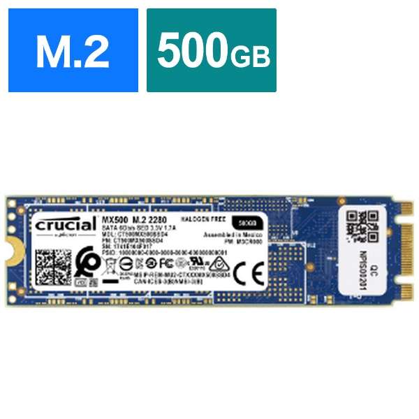 CT500MX500SSD4/JP 内蔵SSD MX500 シリーズ [500GB /M.2] 【バルク品】_1