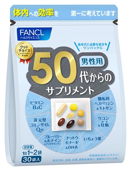 FANCL（ファンケル） 50代からのサプリメント 男性用 （30包） 〔栄養補助食品〕 ファンケル｜FANCL 通販 | ビックカメラ.com