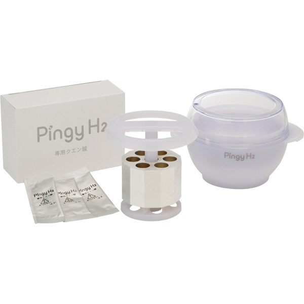 家庭用水素水風呂 Pingy H2(ピンギーエイチツー)