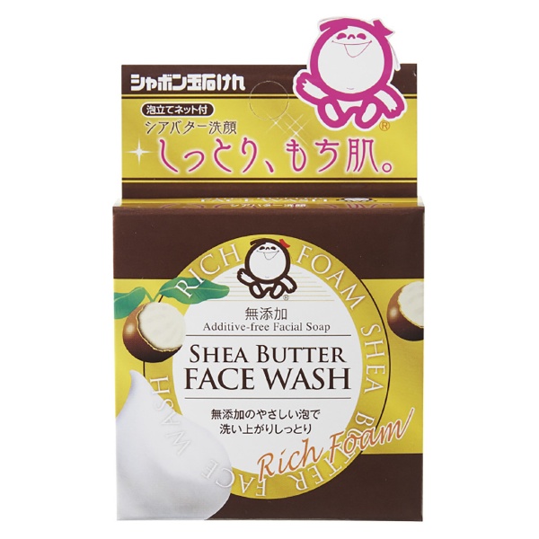 SHEA BUTTER シアバター 有名な 60g 無添加フェイシャルウォッシュ 洗顔石鹸 本日の目玉