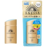 ANESSA（アネッサ）パーフェクトUV スキンケアミルク　SPF50+［日焼け止め］