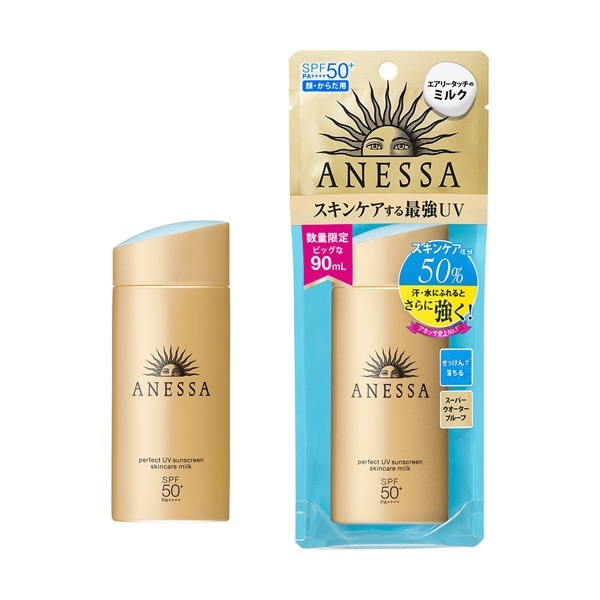 ANESSA（アネッサ）パーフェクトUV スキンケアミルクL（90ml）SPF50+ PA++++［日焼け止め］ 資生堂｜shiseido 通販 |  ビックカメラ.com