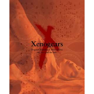 Xenogears Original Soundtrack Revival Disc - the first and the last -iftTg/Blu-ray Disc Musicj yu[Cz