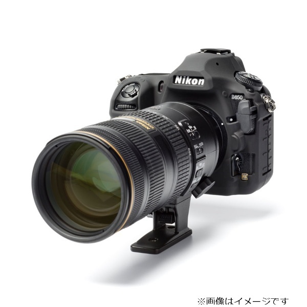 未使用・未開封品)DISCOVERED イージーカバー Nikon D5600 用 液晶保護フィルム 付 ブラック 通販 