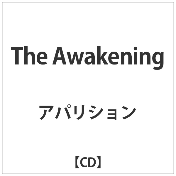 超定番 再入荷/予約販売! アパリション The Awakening CD