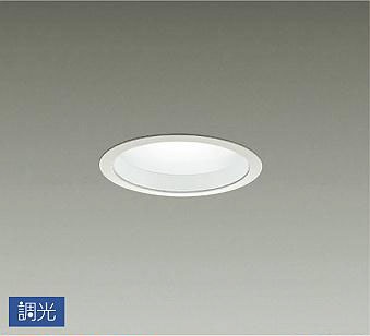 要電気工事】LEDダウンライト LZD-91496LW [電球色] 大光電機｜DAIKO 